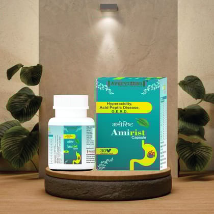 AMIRIST CAPSULE