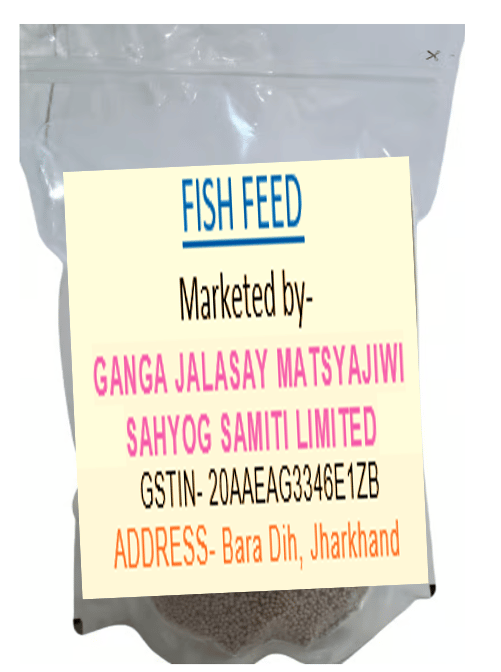 Fish Feed 0.7mm