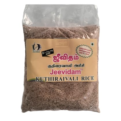 Jeevidam Kuthiravali Rice - 500 grams