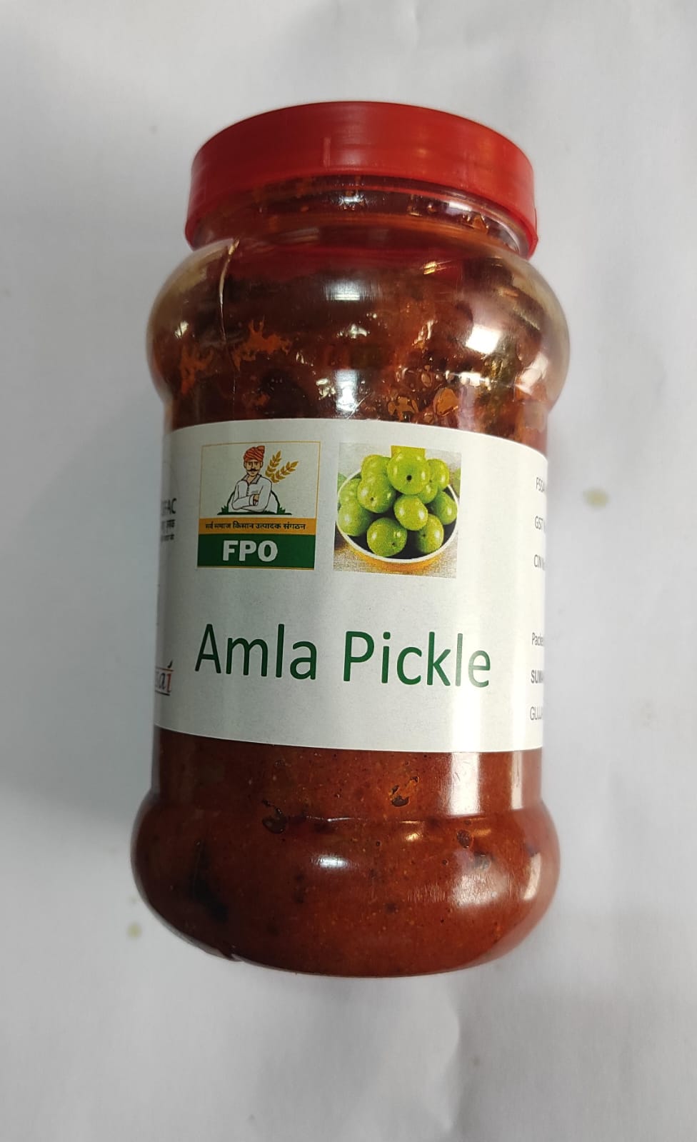 Amla Pickle
