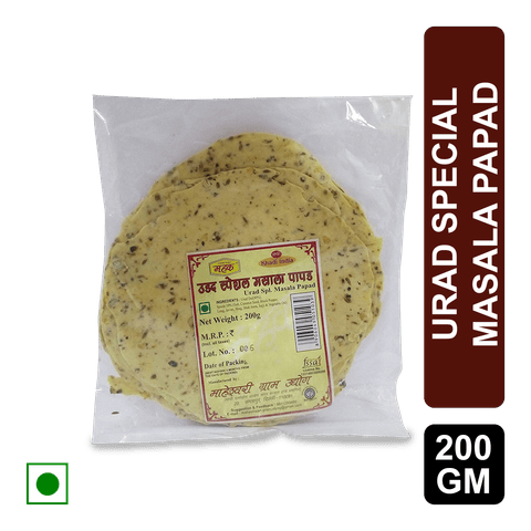 Maheshwari Urad Special Masala Papad, 200 gm Pack