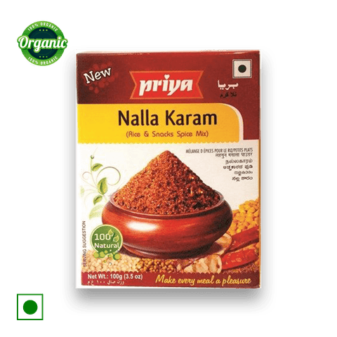 Priya Nalla Karam, 100 gm Pack