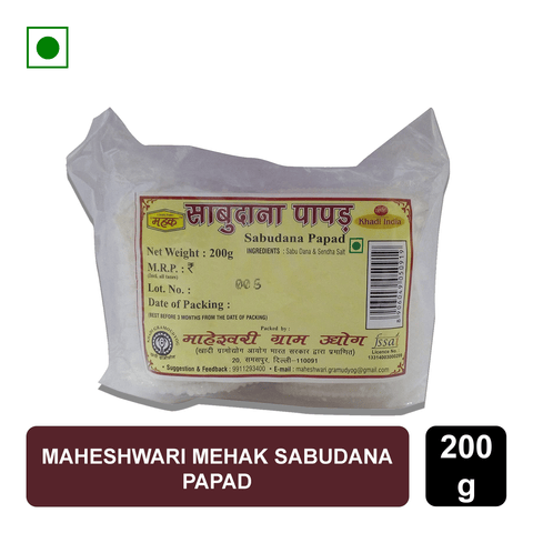 Maheshwari Mehak Sabudana Papad, 200 gm Pouch
