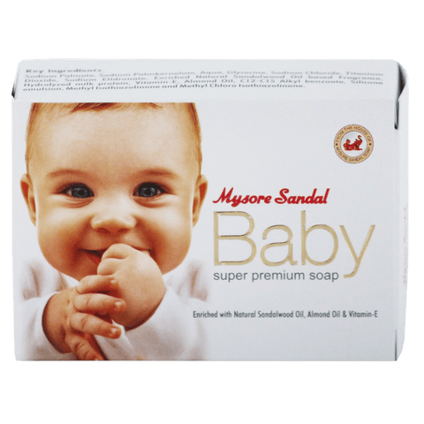 Mysore Sandal Baby Bathing Soap, 75 gm Bar