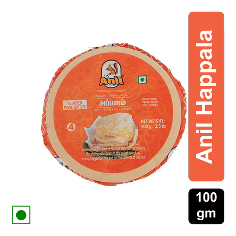 Anil Happala, 100 gm Pack