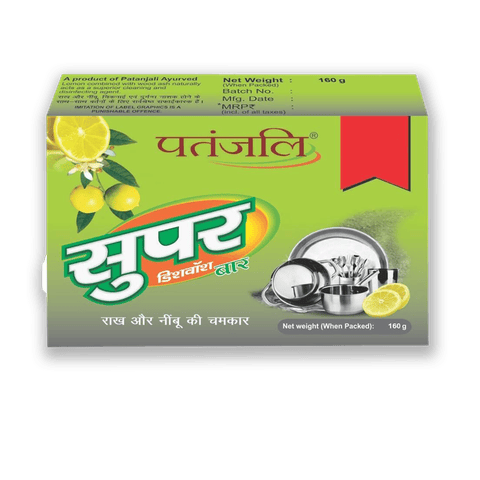 Patanjali Super Dishwash Bar, 160 gm Bar