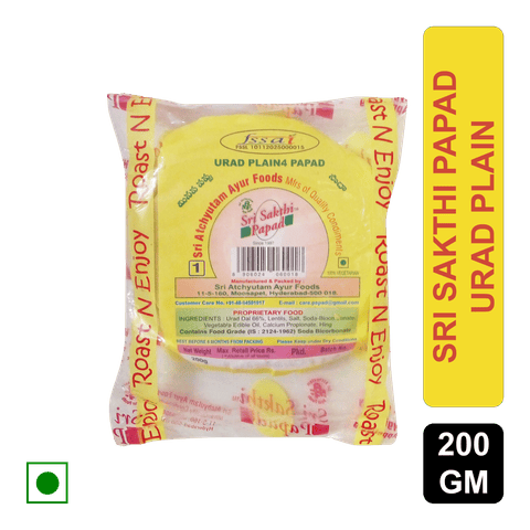 Sri Sakthi Urad Plain Papad, 200 gm Pack
