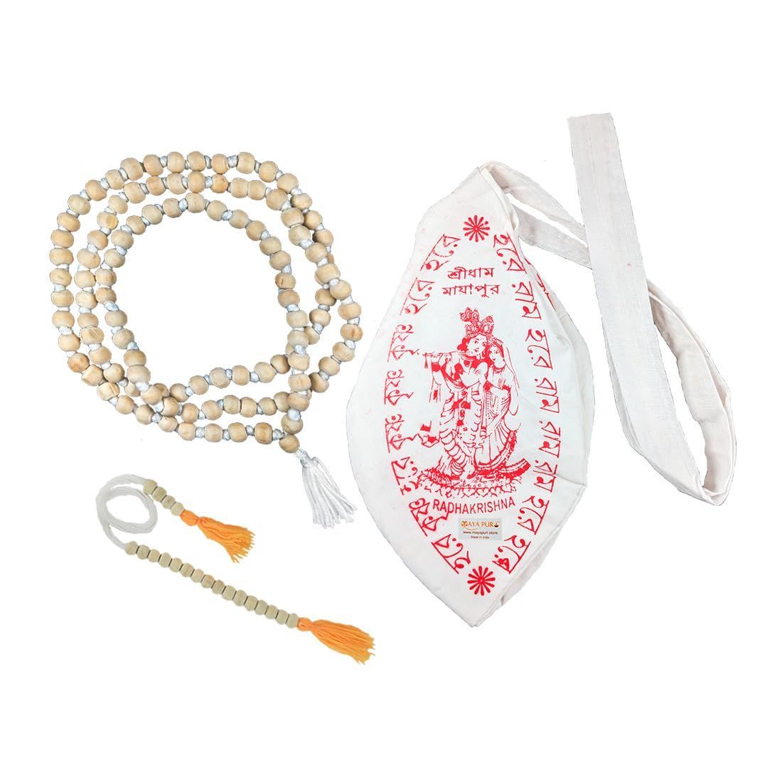 MAYAPURI Japa Mala with Japa Bag 108 Beads Handcrafted Meditation Beads for Chanting, Prayer, and Spiritual Practice (Color-White)