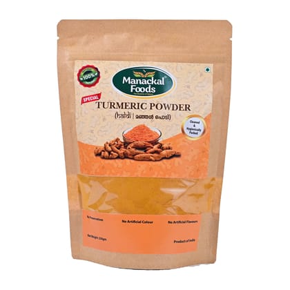 Manackal Foods Turmeric Powder 250g | Onattukara Prathibha | Pure & Natural | High Curcumin | Golden Color & Rich Aroma | No Preservatives Manackal Foods Turmeric Powder 250g | Onattukara Prathibha | Pure & Natural | High Curcumin | Golden Color & Rich Aroma | No Preservatives