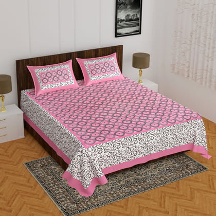 3001-Hometrade India-Standard King Size (90*108 Inches) Double Bedsheet With 2 Pillow Cover-RJ-14-Jaipur lining-3186 3001-Hometrade India-Standard King Size (90*108 Inches) Double Bedsheet With 2 Pillow Cover-RJ-14-Jaipur lining-3186