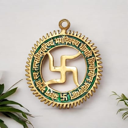 Dreamkraft Swastik with Gayatri Mantra Metal Wall Hanging | Vastu Decorative Religious Handicraft for Door, Temple, Home Entrance | Antique Finish Wall Decor 15 x 14 cm | 100 gm Dreamkraft Swastik with Gayatri Mantra Metal Wall Hanging | Vastu Decorative Religious Handicraft for Door, Temple, Home Entrance | Antique Finish Wall Decor 15 x 14 cm | 100 gm