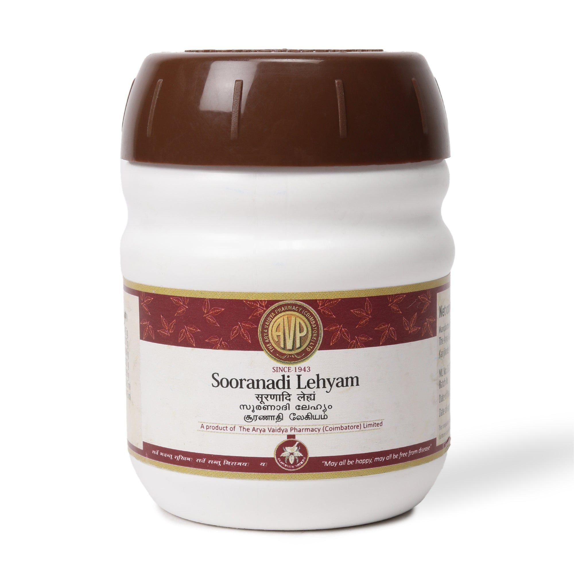 Sooranadi Lehyam 200 Gms