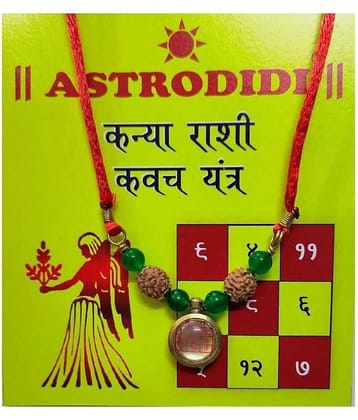 Astrodidi Kanya Rashi Kavach Locket