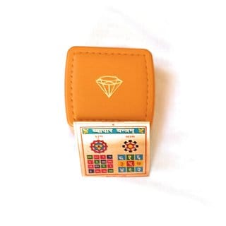 Vapar Vidhi Yantra 24k Gold