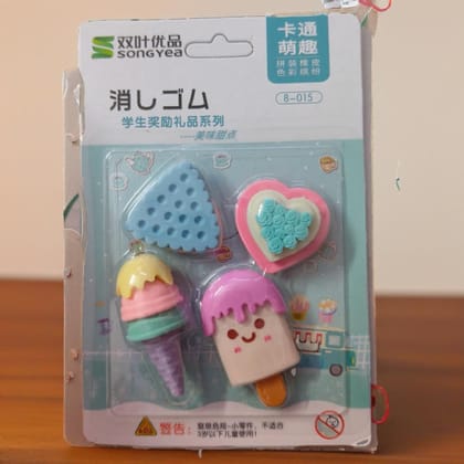 Cute Kids Eraser Set, Multicolored Rubber School Supplies, for Girls Ages 3+ Pack of Cute Kids Eraser Set, Multicolored Rubber School Supplies, for Girls Ages 3+ Pack of