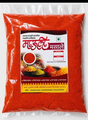 Mauli Masale Kashmiri Chilli Powder (250g) | Authentic Traditional Blend | Everyday Cooking