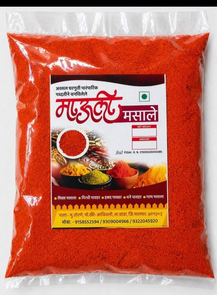 Mauli Masale Kashmiri Chilli Powder (250g) | Authentic Traditional Blend | Everyday Cooking