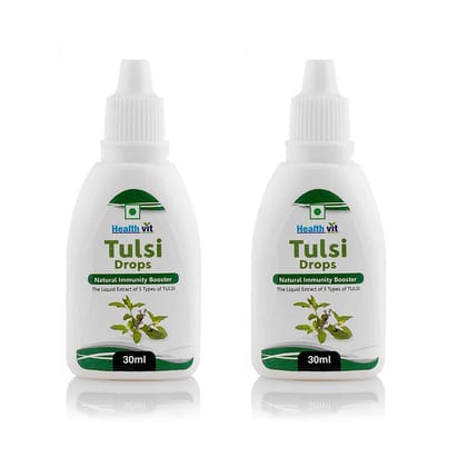 Healthvit Tulsi Drops- Concentrated Extract of 5 Rare Tulsi for Natural Immunity Boosting & Cough and Cold Relief 30ml (Pack of 2) Healthvit Tulsi Drops- Concentrated Extract of 5 Rare Tulsi for Natural Immunity Boosting & Cough and Cold Relief 30ml (Pack of 2)