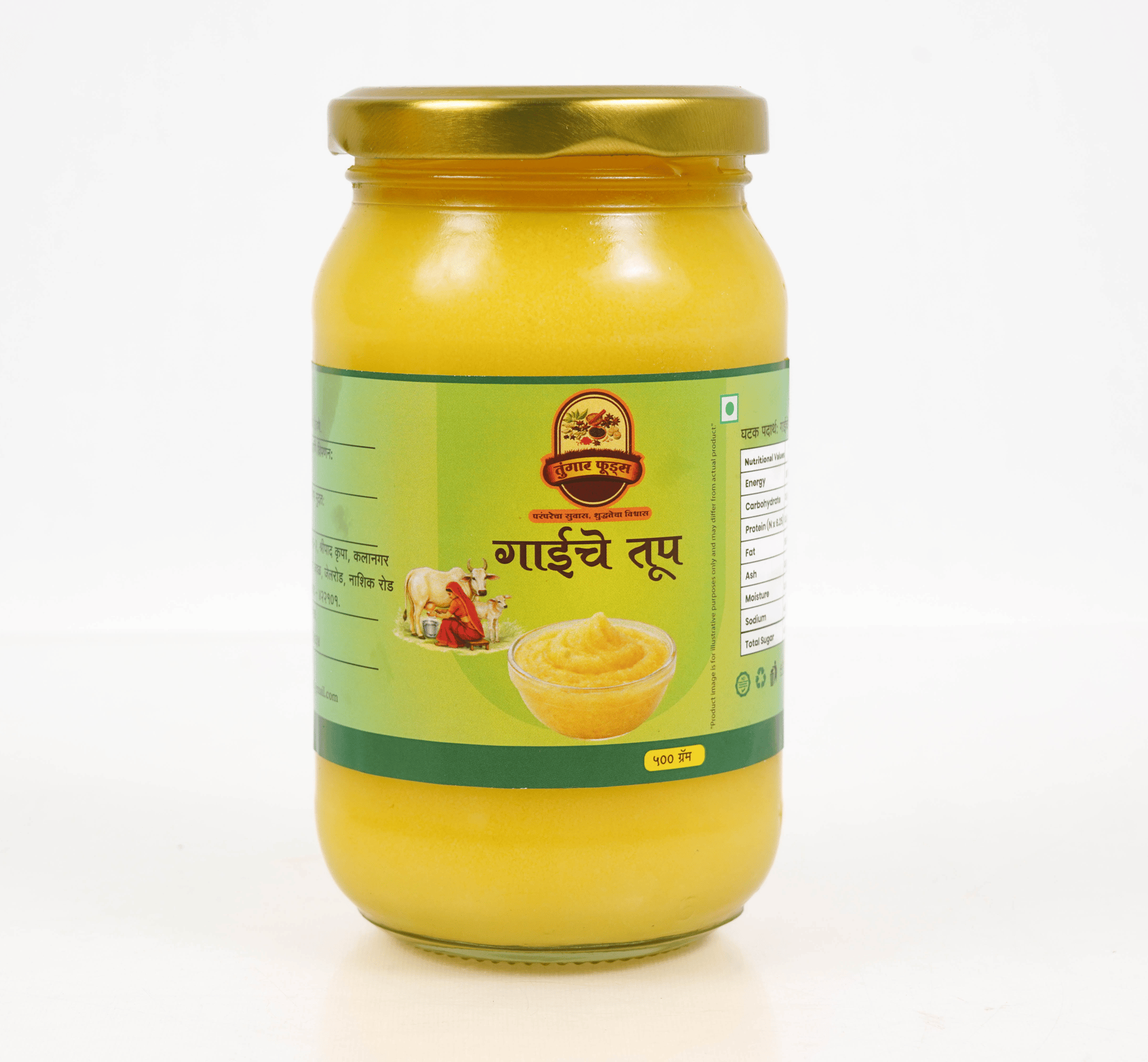Pure Cow Ghee | Traditional Indian Clarified Butter | Rich & Aromatic