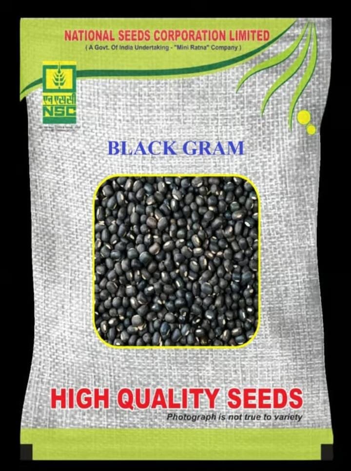 NSC BLACK GRAM /LBG-791/ TL- 4 KGS