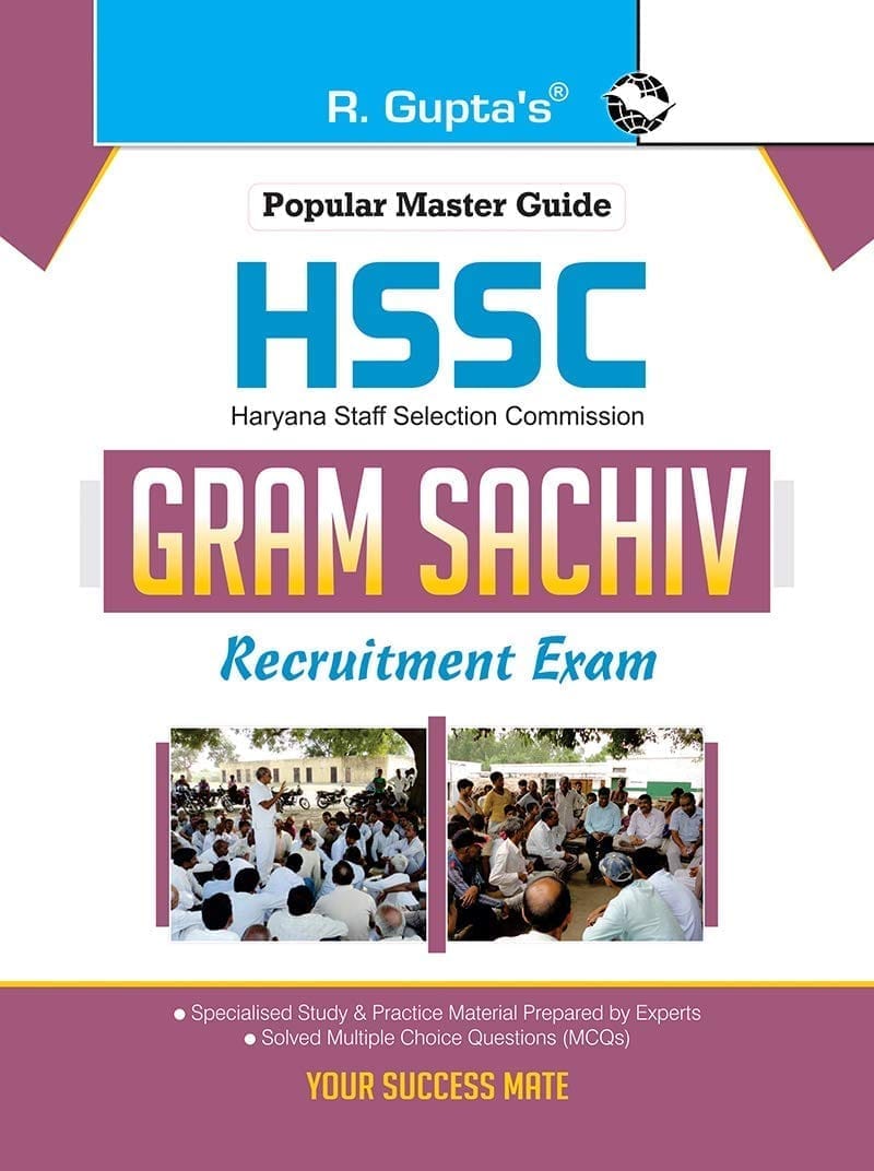 HSSC: Gram Sachiv Recruitment Exam Guide [Paperback] [May 20, 2025] RPH Editorial Board