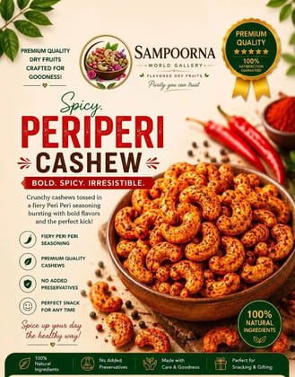 Peri Peri Cashew   100 G