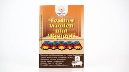 Feather Woolen Mat Rangoli