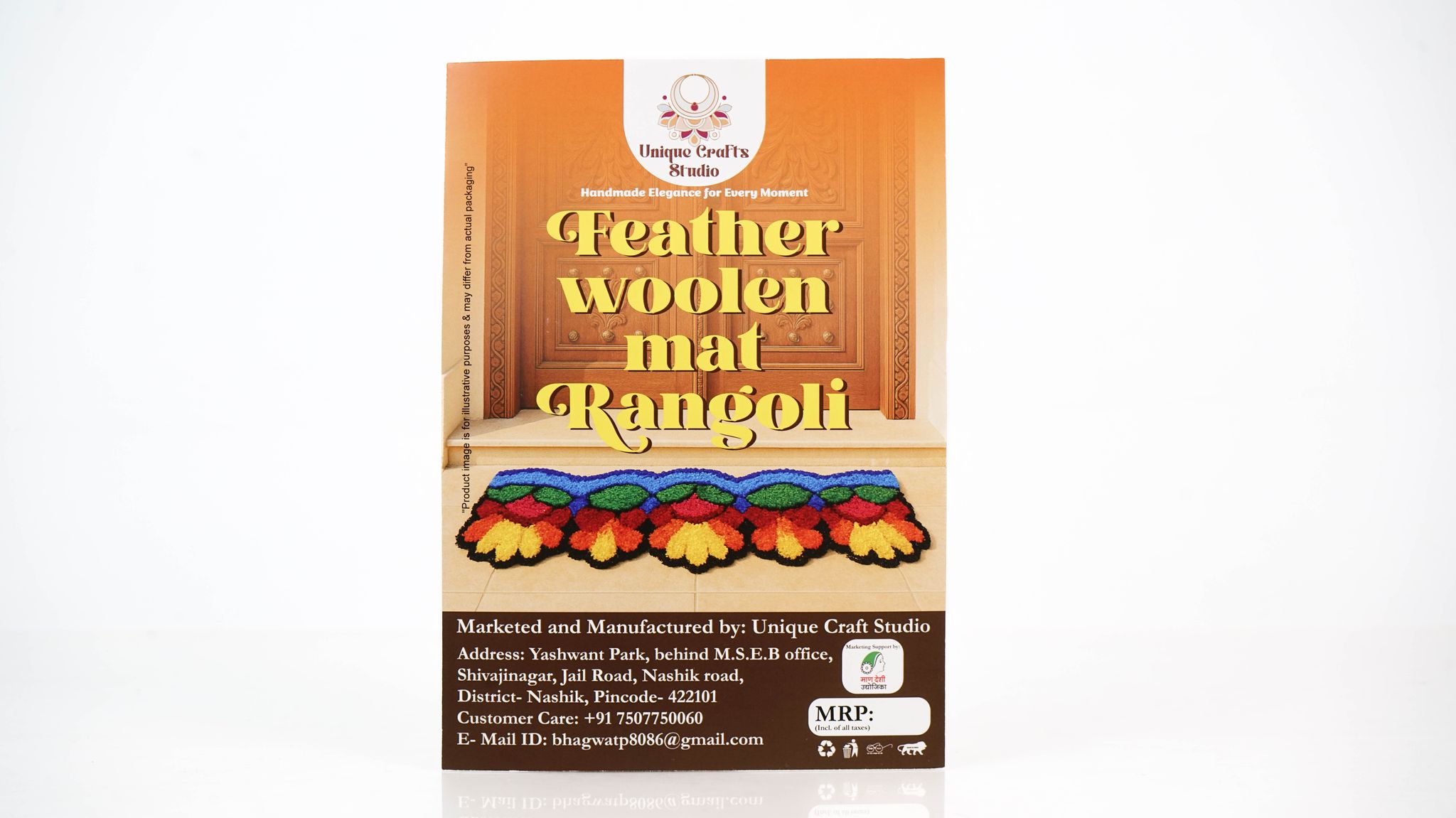 Feather Woolen Mat Rangoli