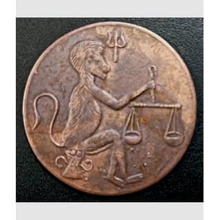 UKL Monkey Taraju OM East India Co. Coin
