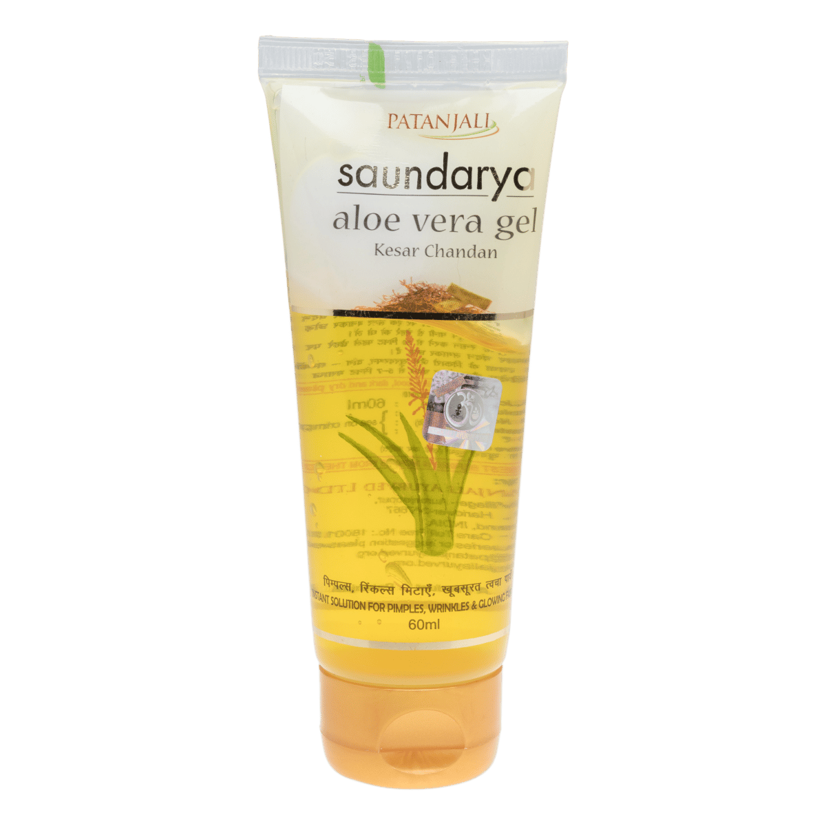 Patanjali Saundarya Aloe Vera Gel 60 MILLI_LITRE