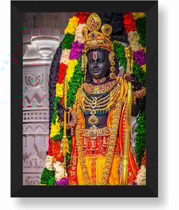 Saf Shree Ram Lala Religious Wall Hanging Painting With Frame