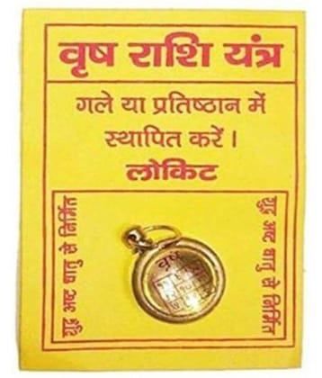 Vrish Rashi Yantra Locket