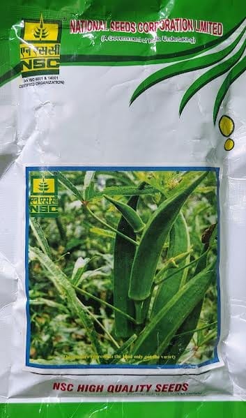 Nsc bhendi- arka anamika ; 50 gms