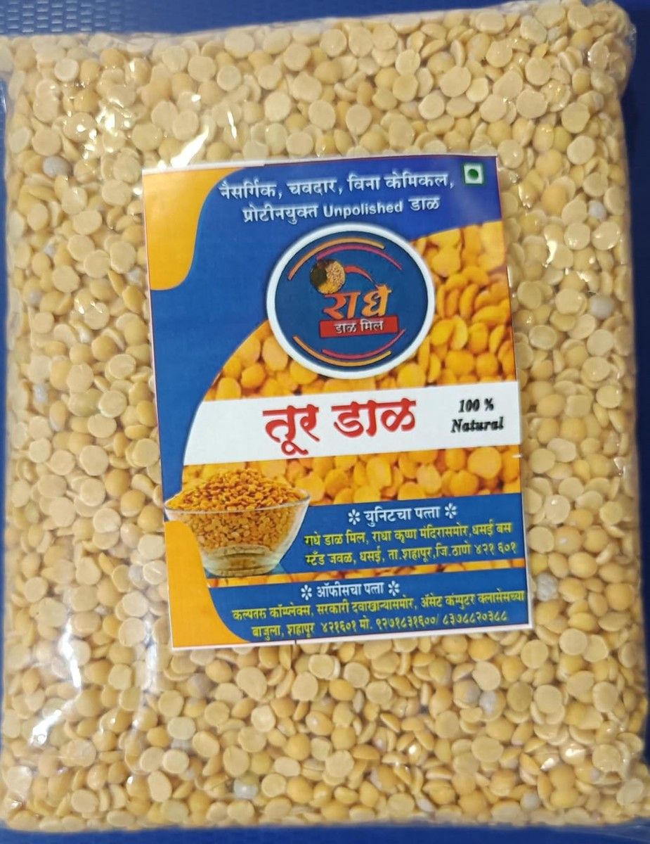 Radhe Dal Mill Toor Dal (5kg) | Bulk Pack Unpolished Arhar | Traditional Maharashtrian Quality