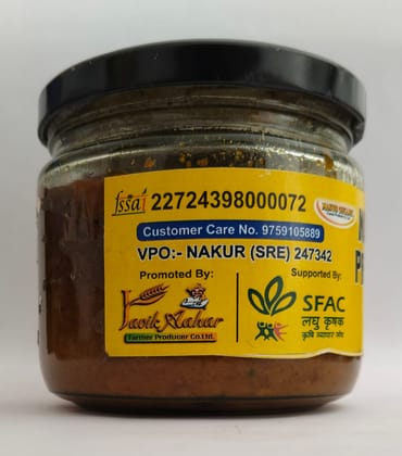 Garlic Pickle