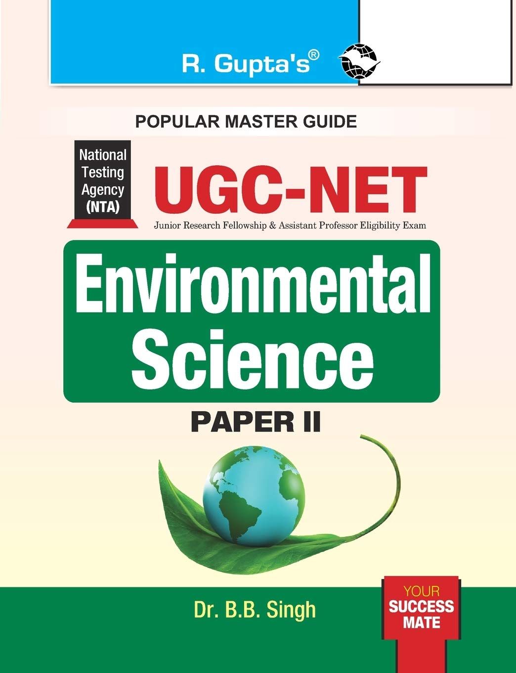 NTA-UGC-NET/JRF: Environmental Science (Paper II) Exam Guide (R-1074)