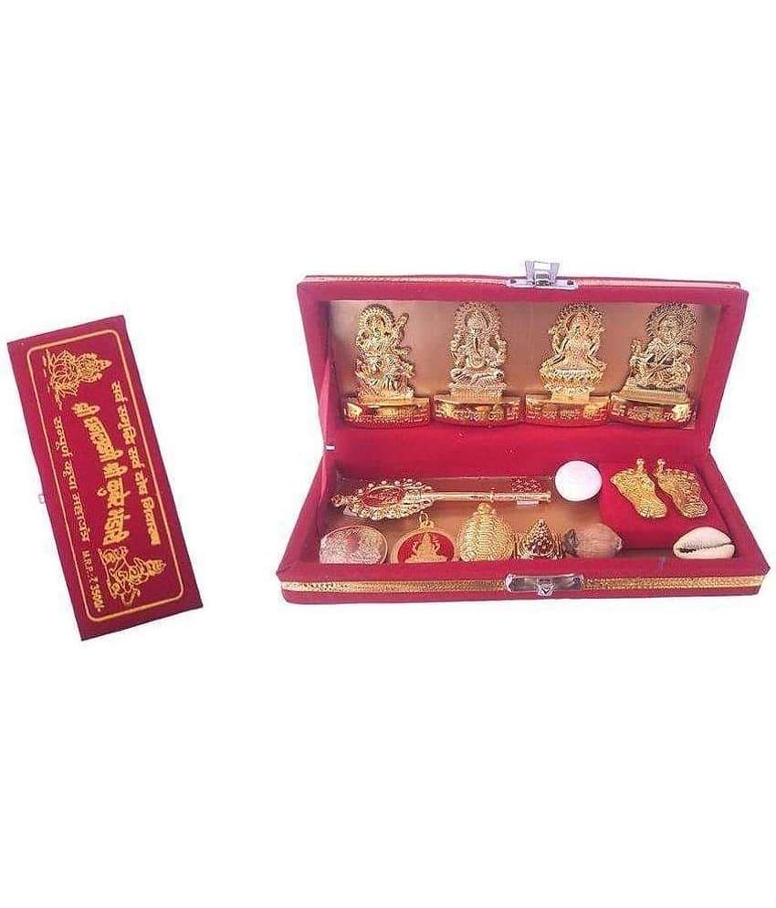 GCMR - Iron Yantra (Pack of 1)