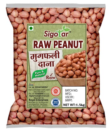 Sigotar Raw Peanuts, High Protein & Fiber, Naturally Grown | 1.5 kg Sigotar Raw Peanuts, High Protein & Fiber, Naturally Grown | 1.5 kg