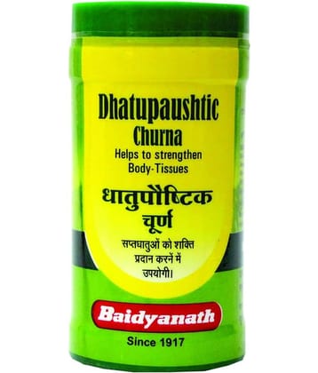 Baidyanath Dhatupaushtik Churna Powder 50 Gm Pack of 2