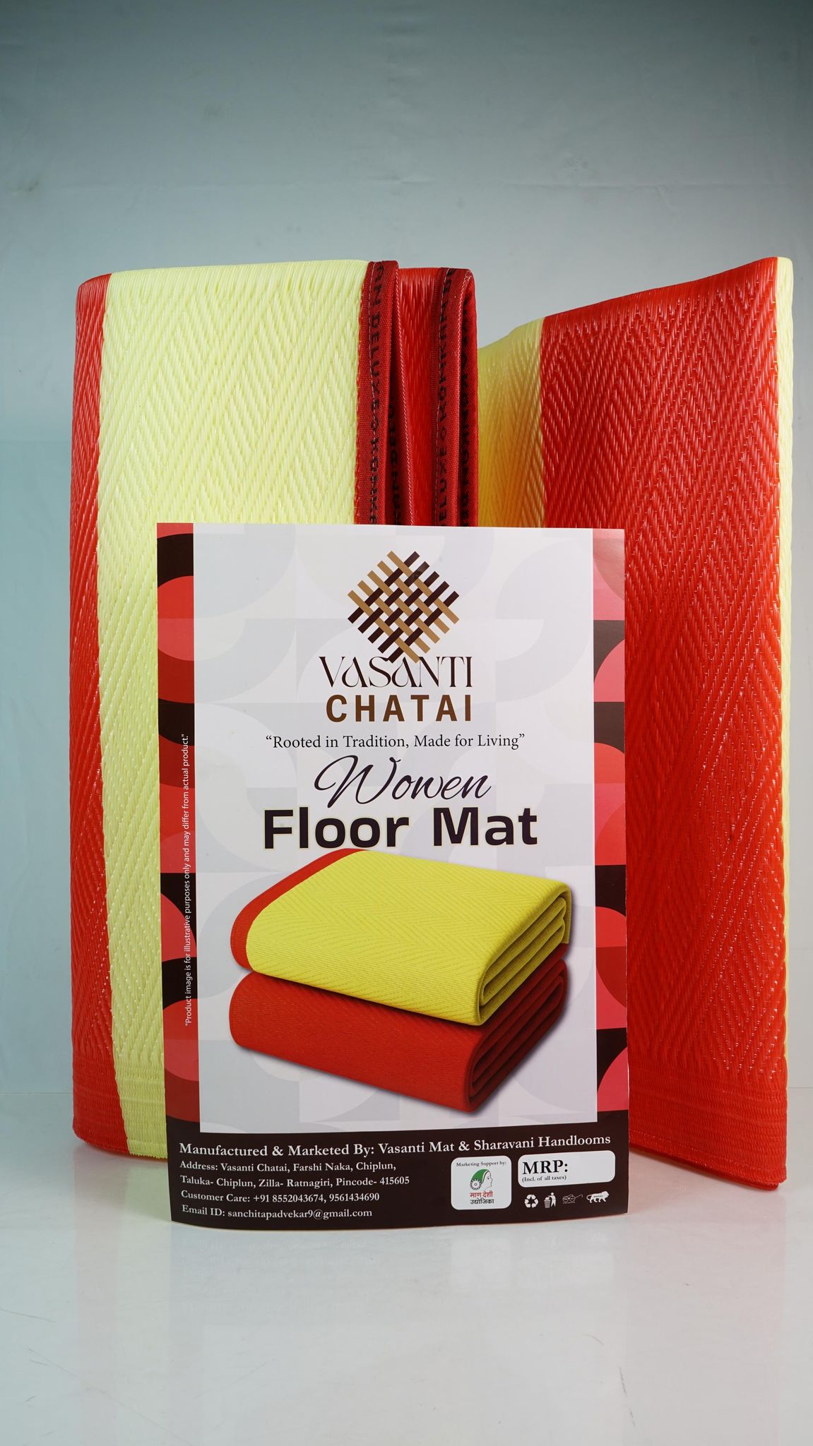 wowen Floor Mat