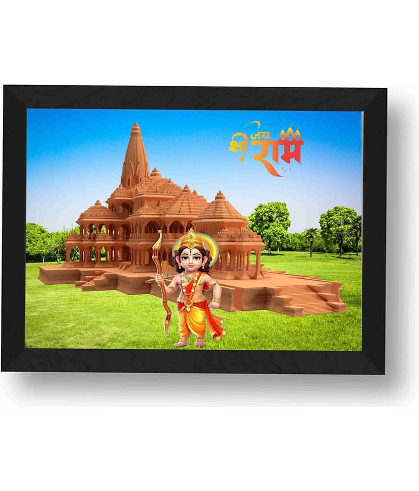 Saf - Shree Ram Janmabhoomi Religious wall hanging Painting with Frame (1U)
