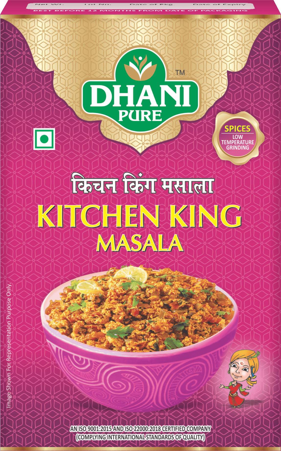 Dhani Pure Kitchen King Box, 100g