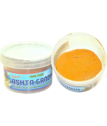 rudradivine - White Sandalwood Chandan Kesar (Pack of 1)