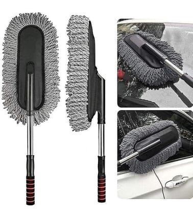 Generic Pack of 2 Big Car Duster (Grey)-PID66814