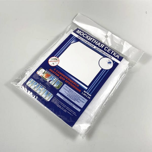 Wholesale Item - NYLON WINDOW SCREEN MESH WITH TAP (150CM*150CM) - MOQ 25 Pieces