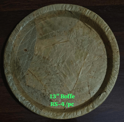 Natural Leaf Plate (13 inch) | Eco-Friendly Disposable | Catering & Events