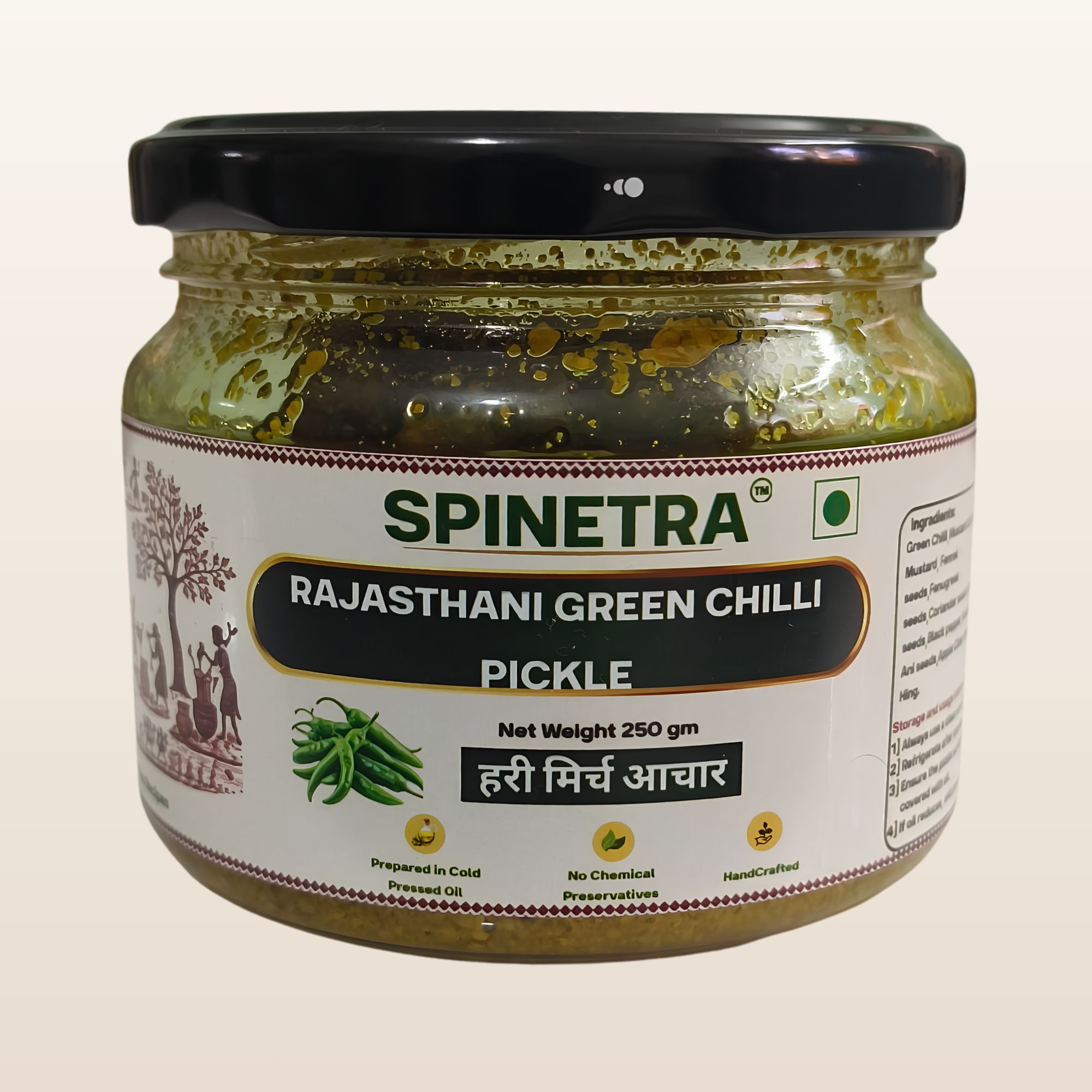 Rajasthani Green Chilli Pickle