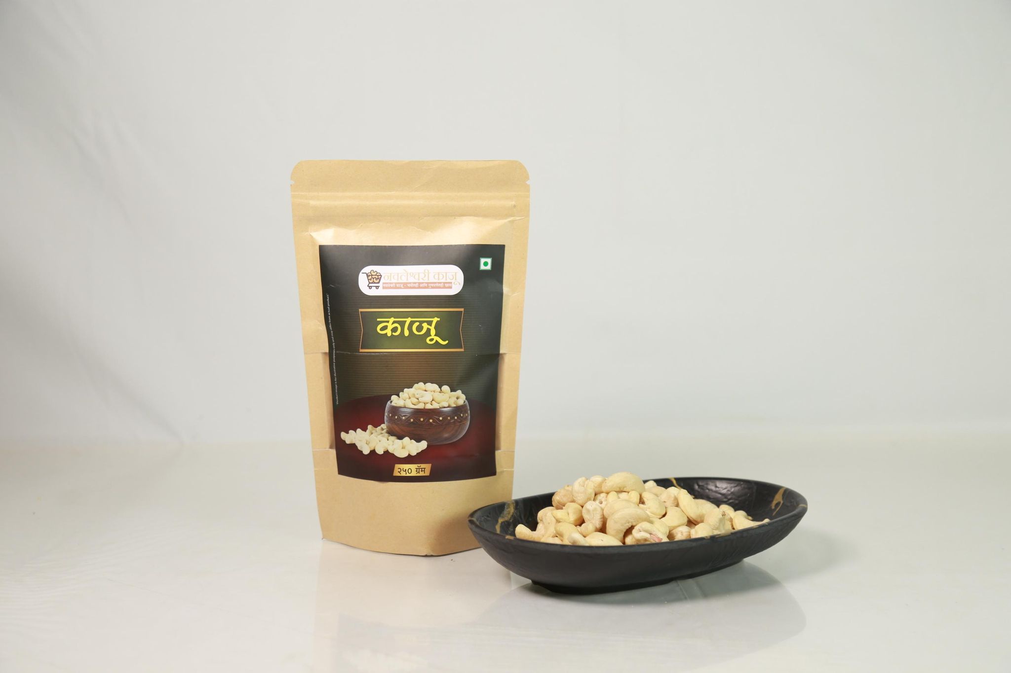 Cashew 250g