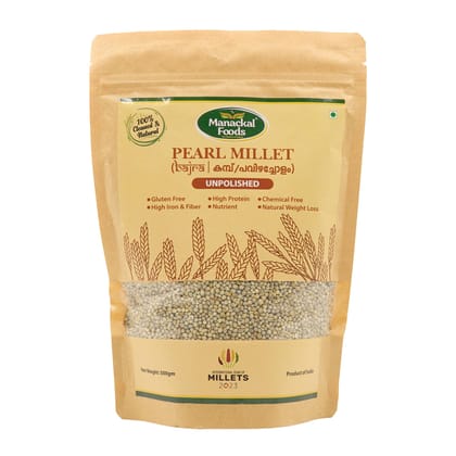 Pearl Millet Whole Grain 500g | High-Fiber, Gluten-Free, Healthy Indian Millet for Weight Management & Digestion