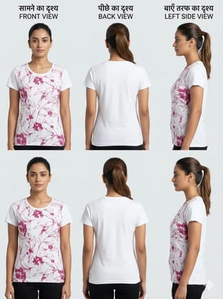 Printed T-Shirt